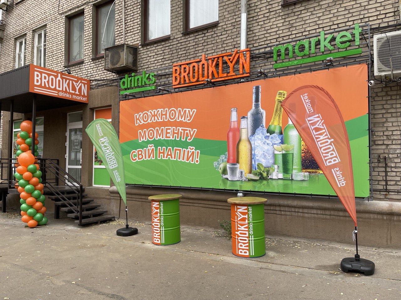 Hero block small image